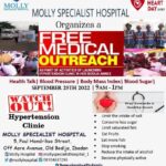 FREE medical outreach